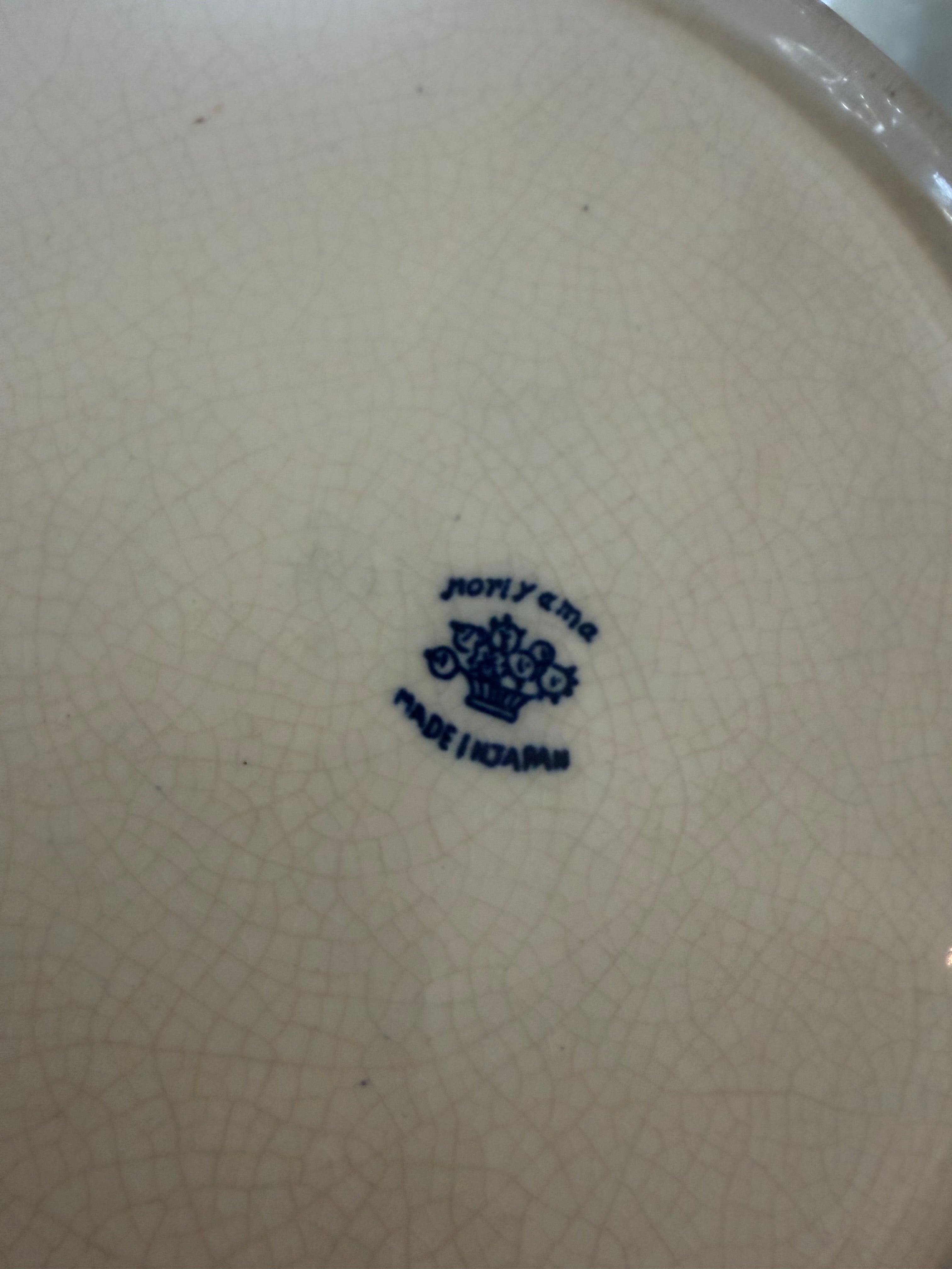 Vintage Blue Willow Ware Made in Japan Divided Grill Plate - Sold Individually Picked at Random
