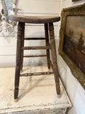 Vintage Wooden Stool With Bowed Seat