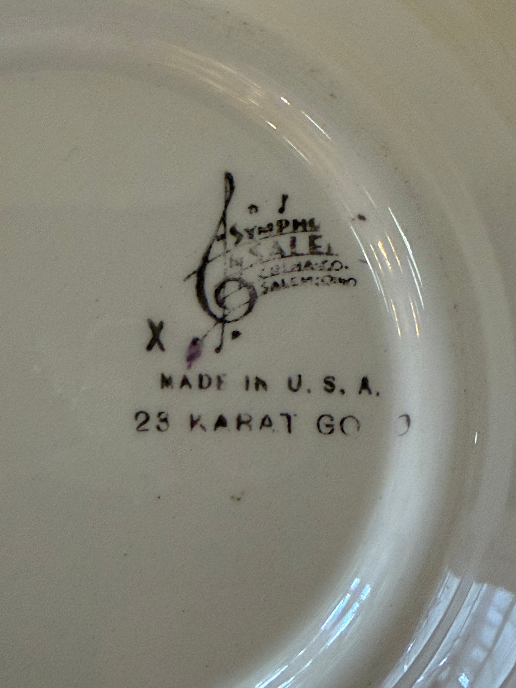 Salem China Co. bowl Symphony 23 Karat Gold Rim - SOLD INDIVIDUALLY