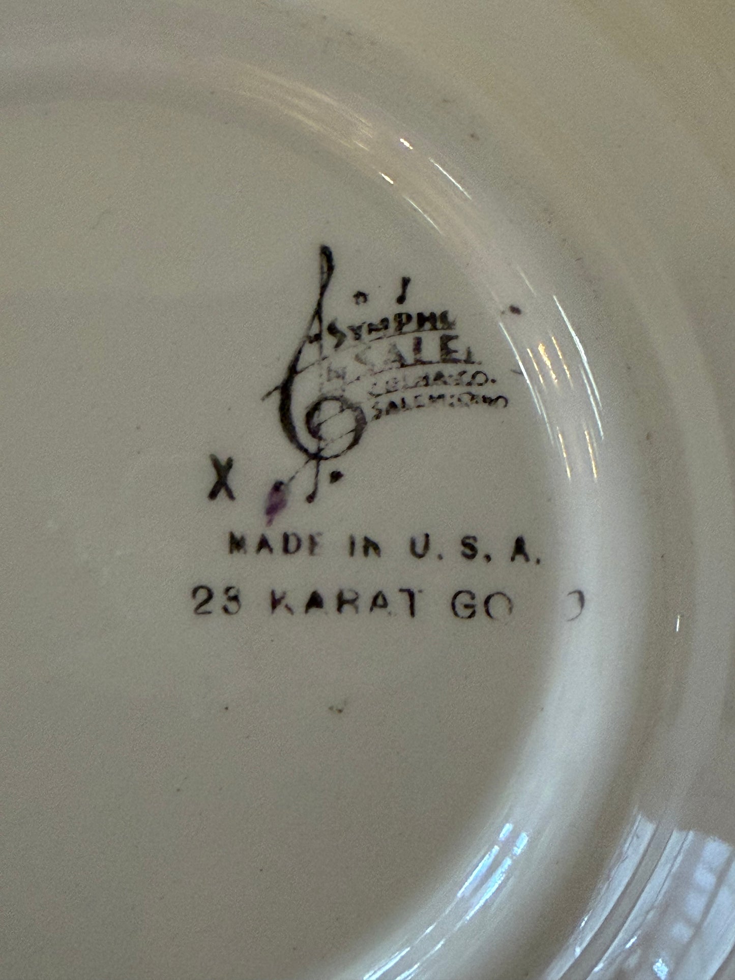 Salem China Co. bowl Symphony 23 Karat Gold Rim - SOLD INDIVIDUALLY