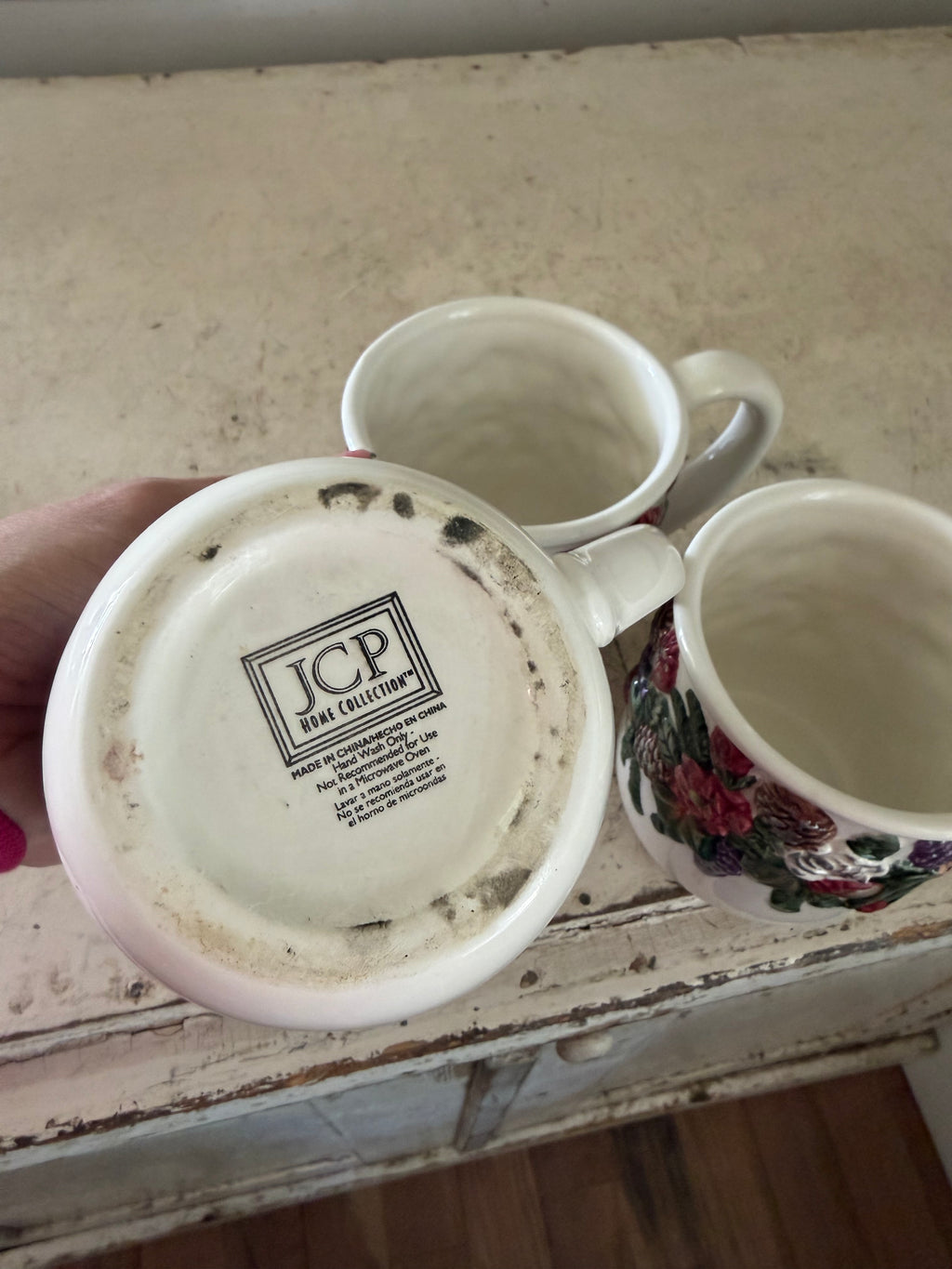 Vintage JCPenney mug sold individually