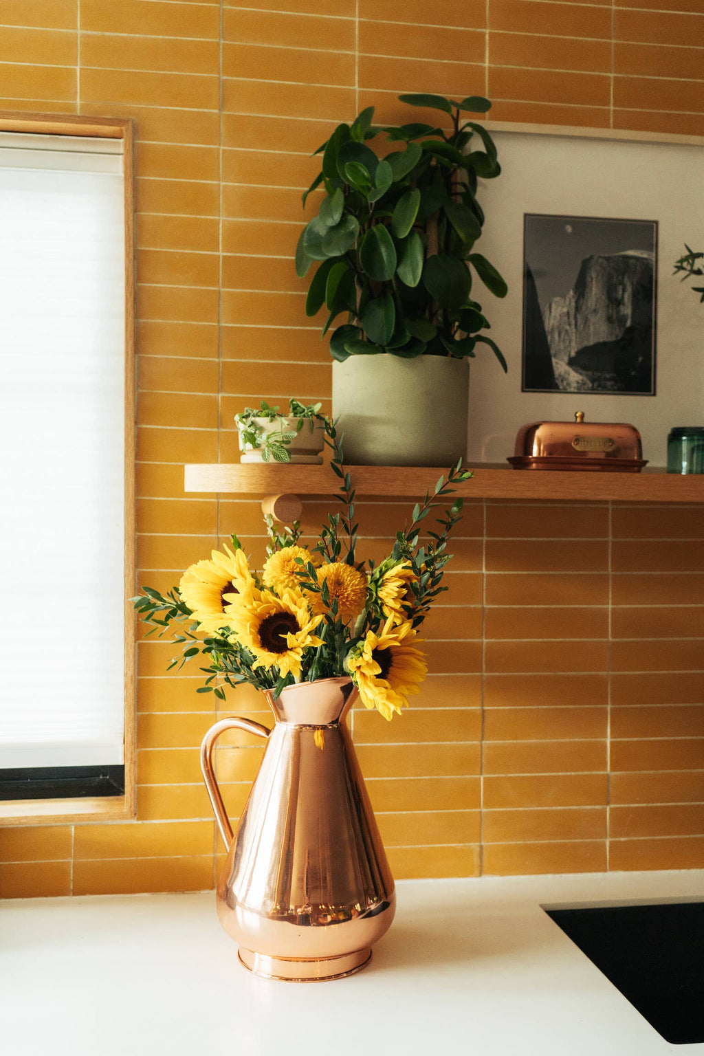 Large Solid Copper Heirloom Vase Pitcher