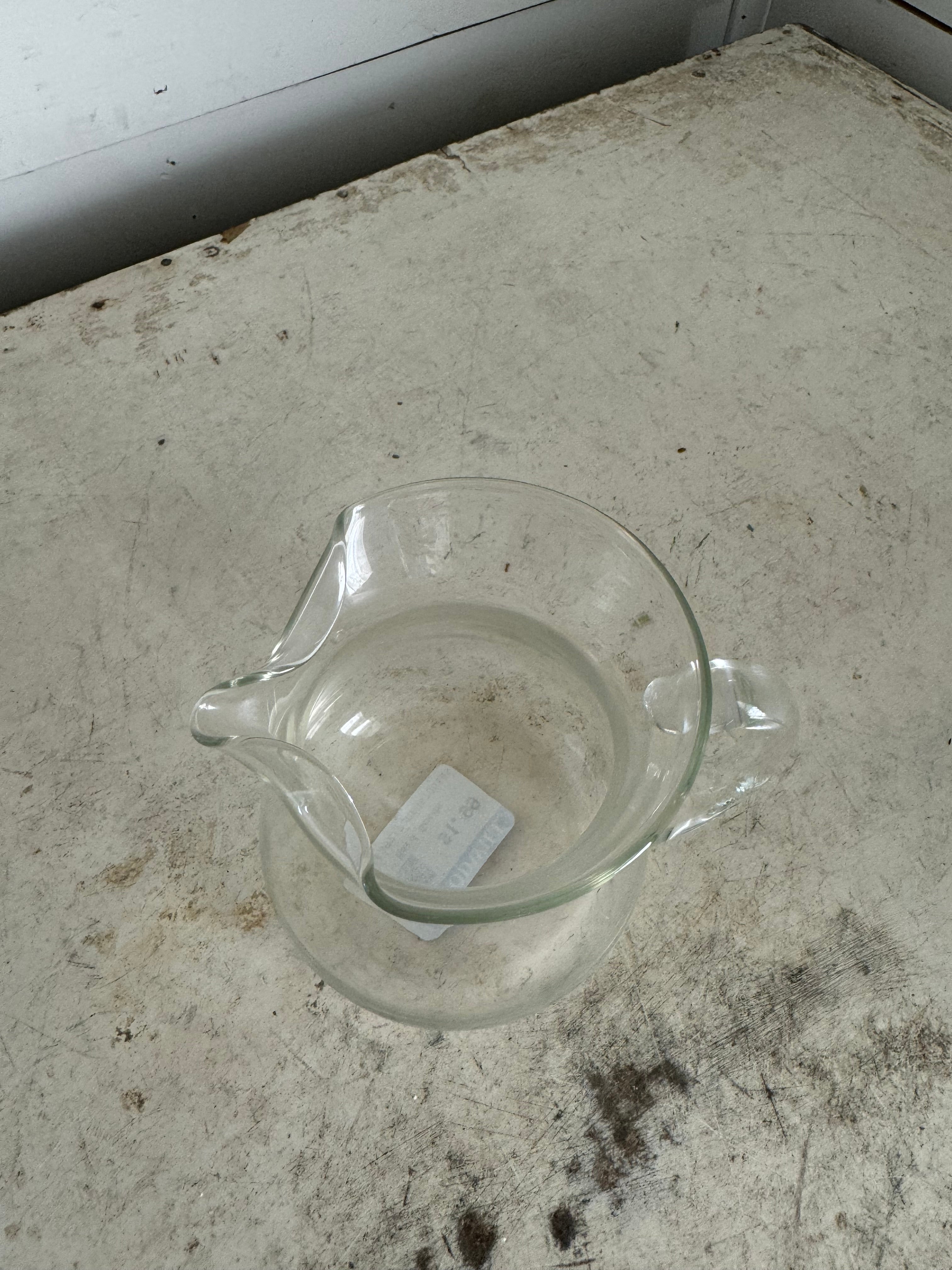 Princess house 5 1/2” Pitcher