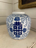 Double happiness jar