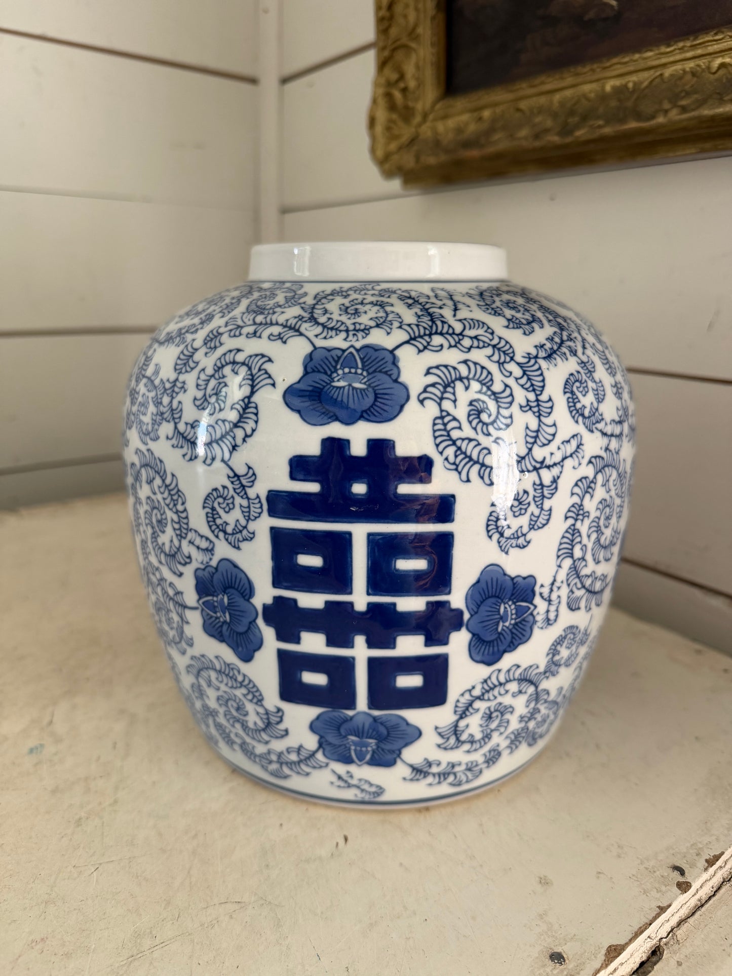 Double happiness jar