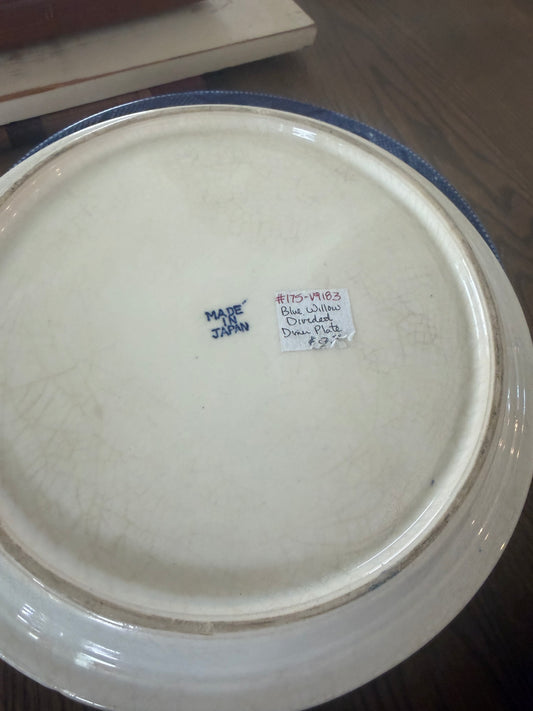 Vintage Blue Willow Ware Made in Japan Divided Grill Plate - Sold Individually Picked at Random