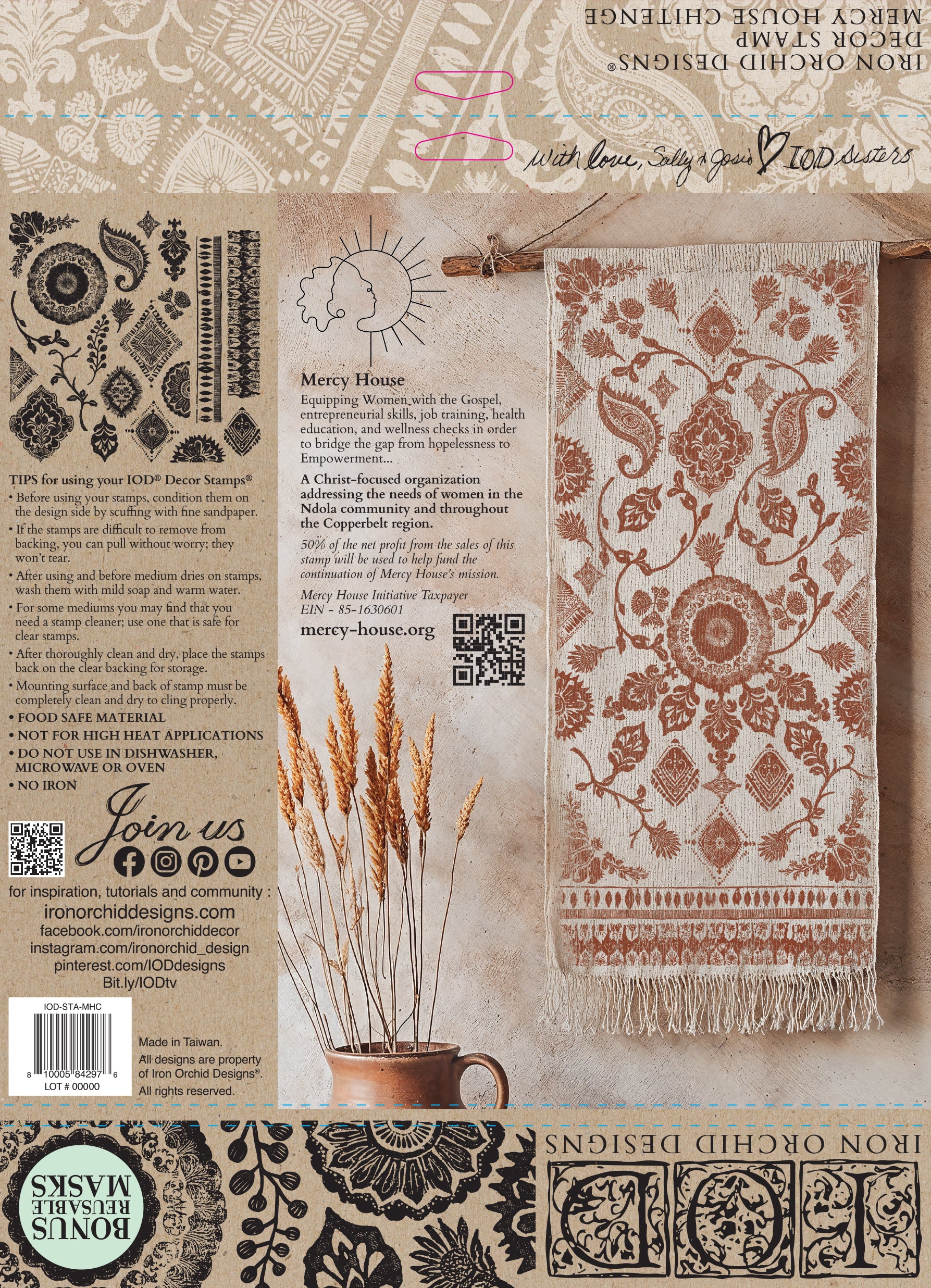 Mercy House Chitenge | Stamp | IOD Iron Orchid Designs