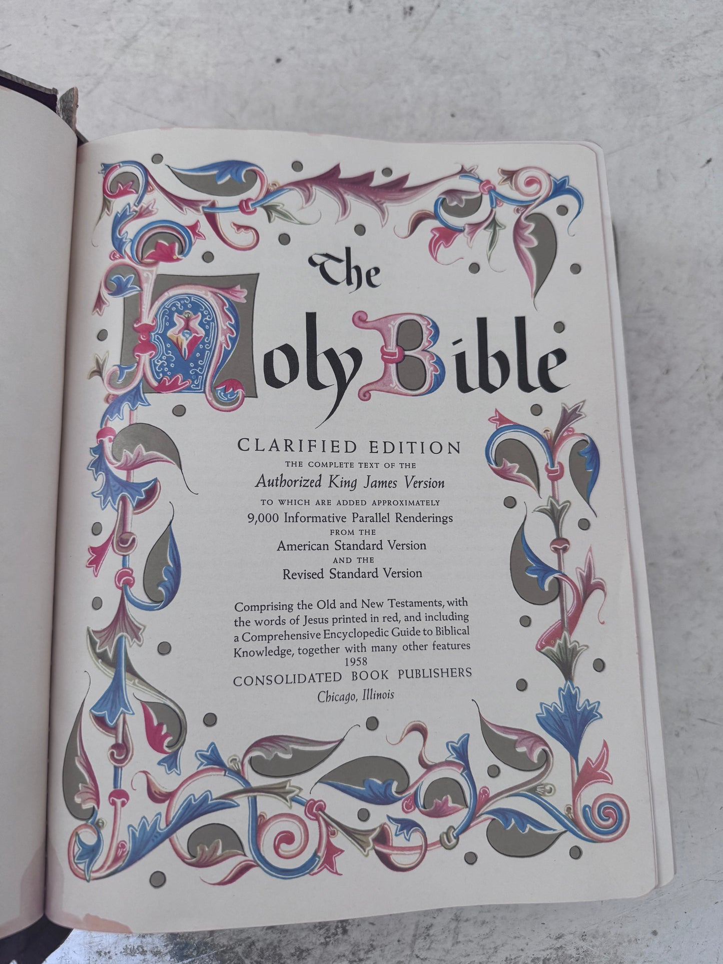 The Holy Bible KJV -1958