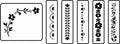 Folk Art Borders | JRV Stencil Designed by Debi from Debi's Design Diary
