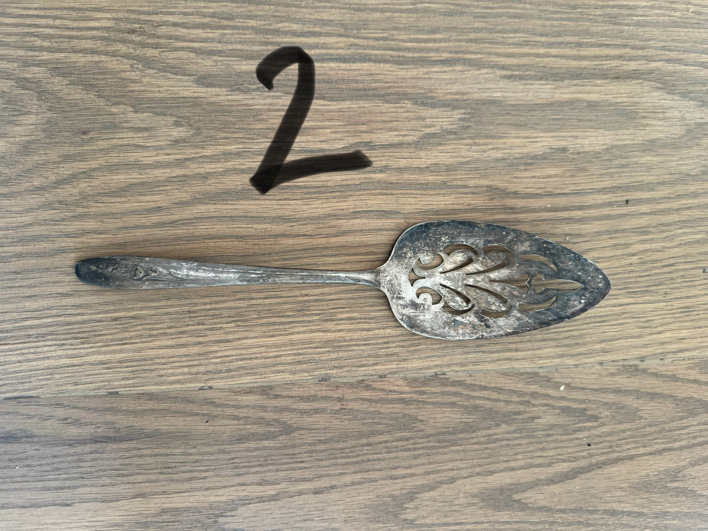 Silver Cake Server Sold individually