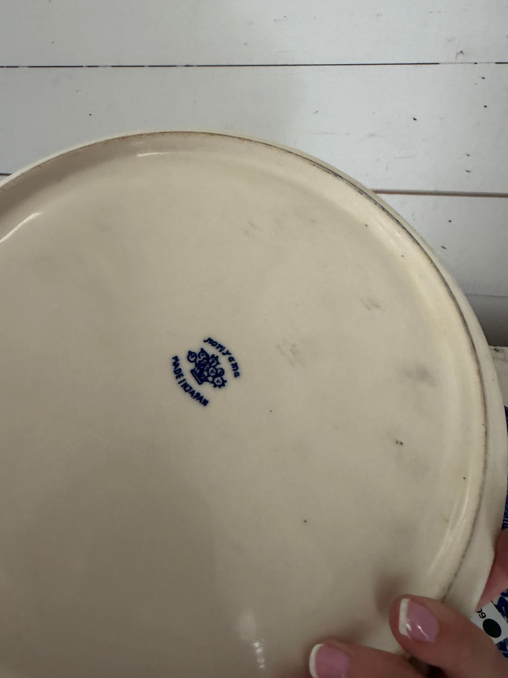 Vintage Moriyama Japan Blue Willow divided grill plate