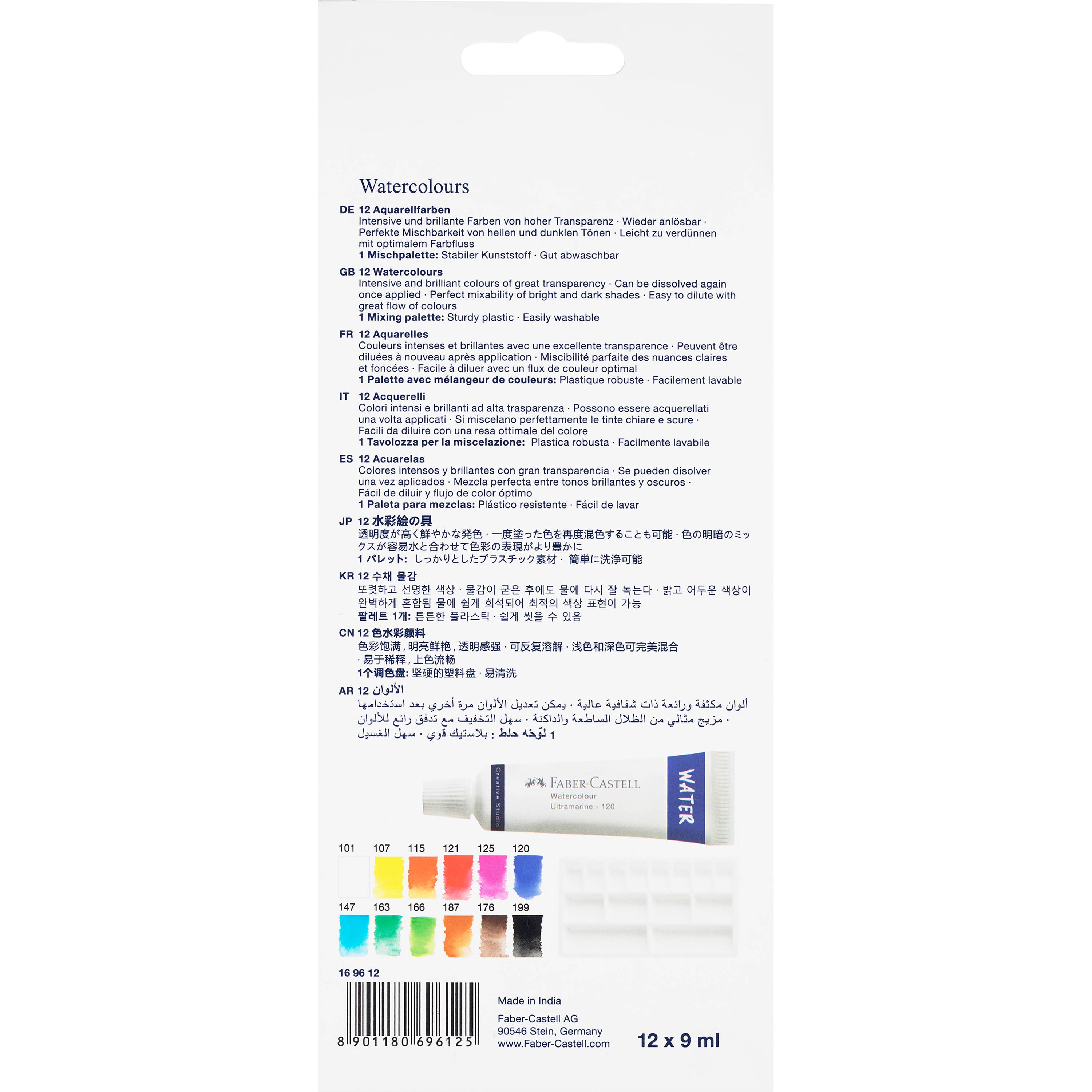 Watercolors, Set of 12 Paint Tubes for Artists