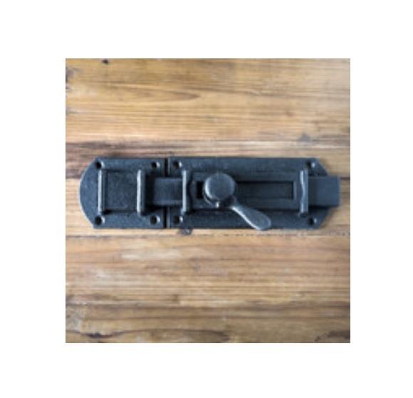 Pantry Latch
